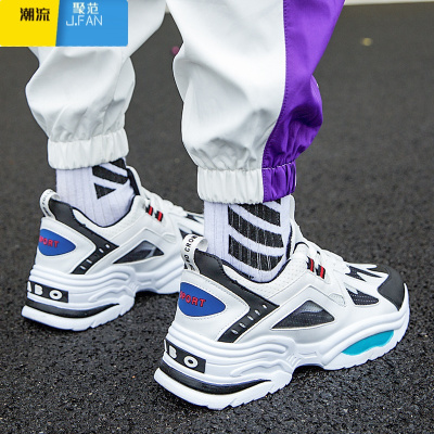 聚范夏季透气男鞋2024新款百搭初中休闲跑步增高耐磨老爹潮鞋