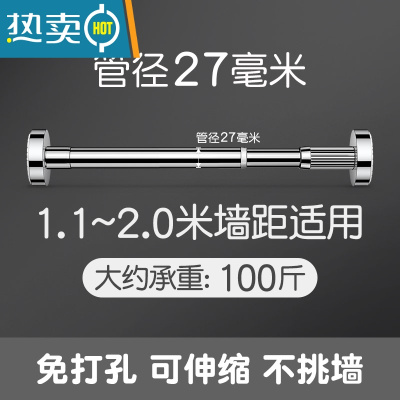 敬平免打孔晾衣绳隐形飘窗窗框晾衣架室内卫生间晒衣器浴室简易拉绳 1.1~2.0米墙距适用 不锈钢绳子