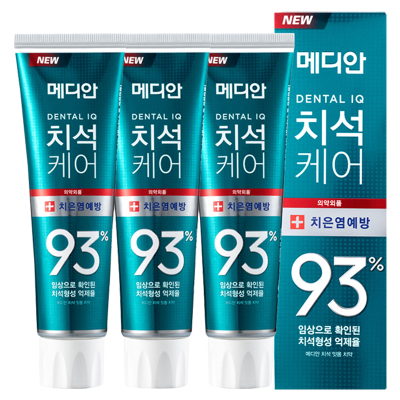 MEDIAN麦迪安清除93%牙结石牙龈护理牙膏绿茶薄荷味120g*3支装绿色