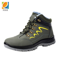 阿祺果 防护鞋 加绒款 双