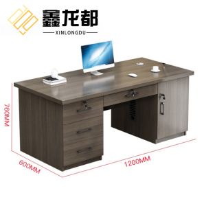 鑫龙都