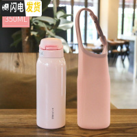三维工匠保温杯女大人孕妇带吸管式水杯少女可爱日简约便携儿童学生ins风 粉色-350+杯套