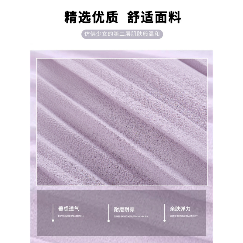 色百褶半身裙女2026新款夏小个子高腰垂感a字冰丝棉麻山本长裙