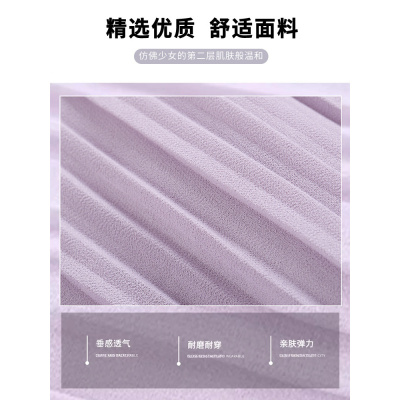 色百褶半身裙女2026新款夏小个子高腰垂感a字冰丝棉麻山本长裙