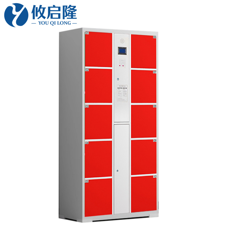 攸启隆储物柜智能850*460*1800mm台