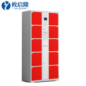 攸启隆储物柜智能850*460*1800mm台