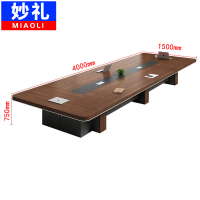 妙礼会议桌4000*1500*750mm张