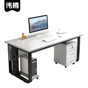伟樽