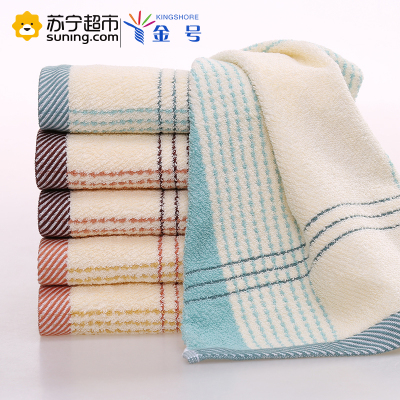 金号(KING SHORE)毛巾家纺 纯棉条纹柔软吸水素色简约成人男女洗脸毛巾85g 76*33cm