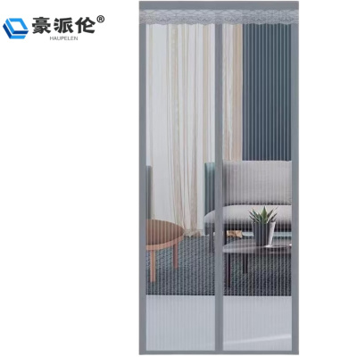 豪派伦魔术贴门帘1.2m个