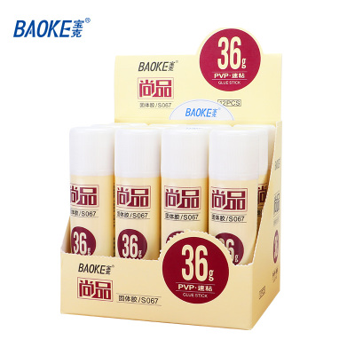 宝克(baoke)S067固体胶36g 12支/盒