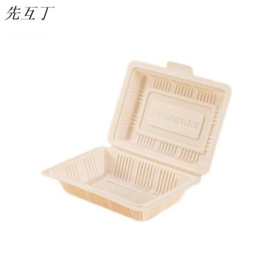 先互丁 米饭盒对折盒 350ML(1000个) 箱