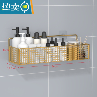敬平卫生间马桶置物架上方厕所用品免打孔浴室壁挂墙上放卫生纸巾收纳 金色单层大号浴室置物架