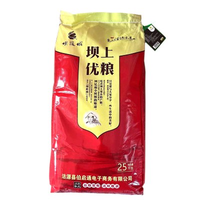 坝莜域 黑米25kg