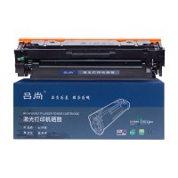吕尚W2042A/416A带芯片 2100页 适用HP M454dn M479dw M479fdn硒鼓 黄色(单位:只)