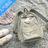 封后茶话会ins书包女韩版原宿ulzzang学生简约百搭纯色少女双肩包背包学生书包