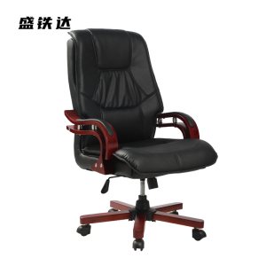 盛铁达 班椅55*42*110cm STD-JJ128 把