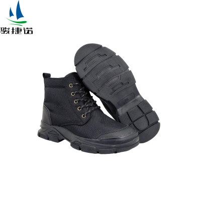 骏捷诺冬季休闲保暖黑色劳保鞋023黑绒 38-46码/双