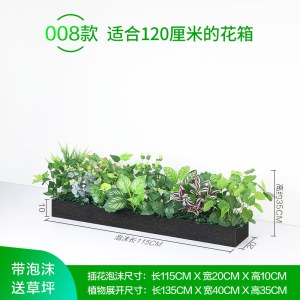 苏宁 仿真绿植摆件装饰