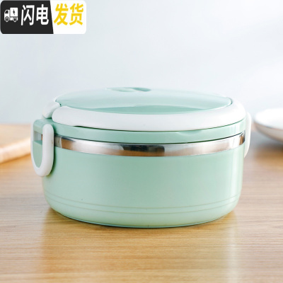 三维工匠多层饭盒保温便当盒不锈钢分隔型餐盒套装上班族大容量手提保温桶 单层(绿色)保温饭盒