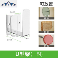 免打孔厨房用品置物架不锈钢壁挂砧板架筷子碗架锅盖刀架收纳架子 三维工匠