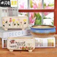 三维工匠大口径多肉花盆陶瓷简约创意个性肉肉拼盘粗陶特大号 欣姸花盆3件套 大花盆容器
