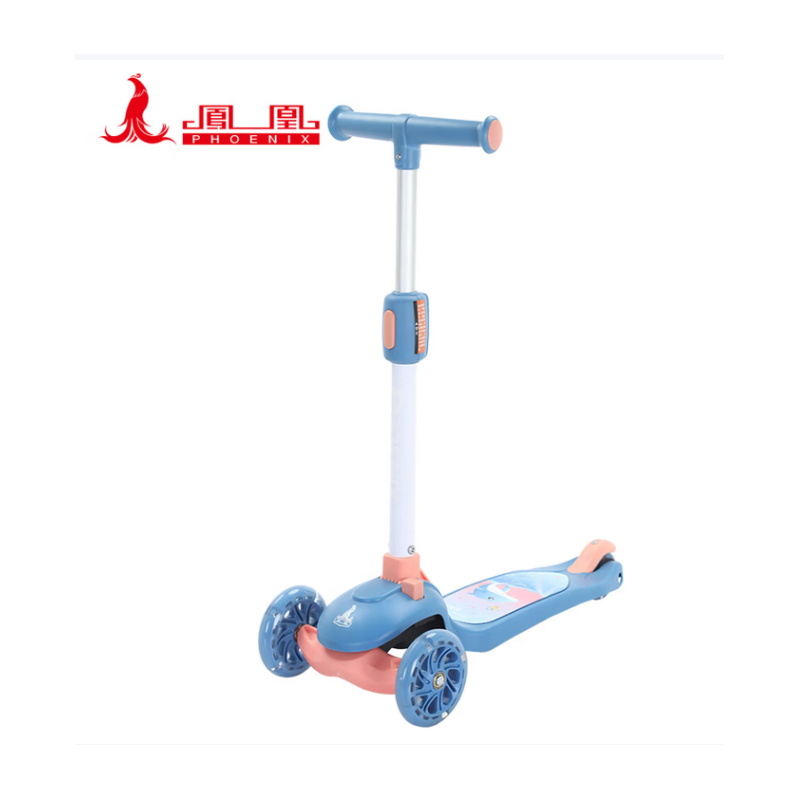 凤凰 新品儿童滑板车3-8岁溜溜车小孩炫酷踏板车可折叠 1009优雅兰