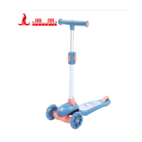 凤凰 新品儿童滑板车3-8岁溜溜车小孩炫酷踏板车可折叠 1009优雅兰