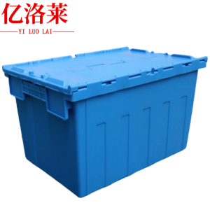 亿洛莱储物箱355mm个