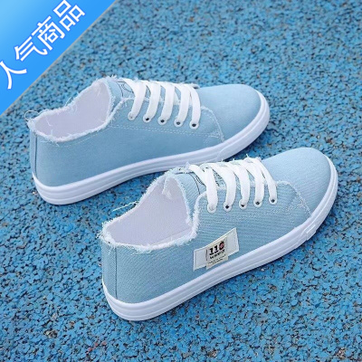 SUNTEK帆布鞋女学生韩版2023夏季新款时尚百搭休闲板鞋舒适 ins潮小白鞋