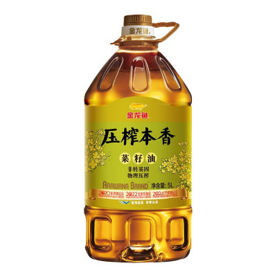 金龙鱼 压榨 本香菜籽油 (非转)5L