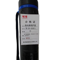 钺瑞验电器保护套YR GX-1518/1/个