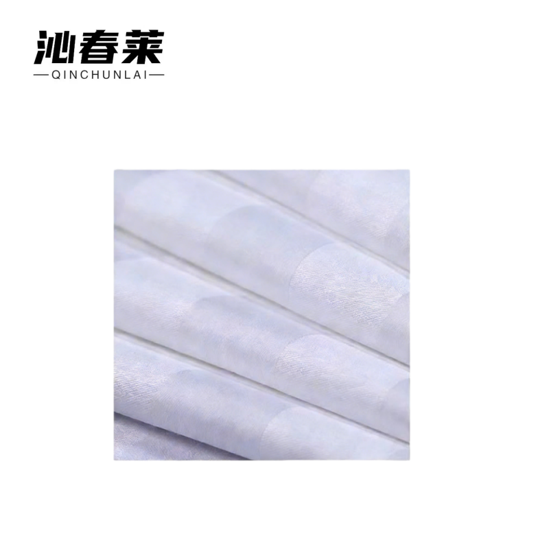 沁春莱 全棉缎条布(白色)/宽1800mm /米