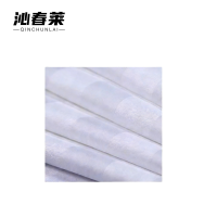 沁春莱 全棉缎条布(白色)/宽1800mm /米