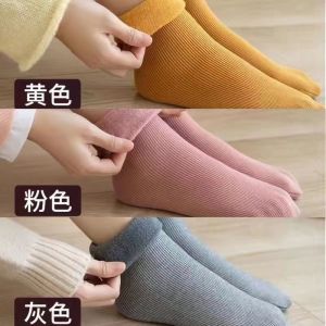 袜子女韩版中筒加绒雪地袜长筒袜保暖冬季加厚袜