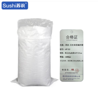 苏识 白色双层编织袋 亮白60g加厚承重50kg 100条/包 60*102cm AF153 包