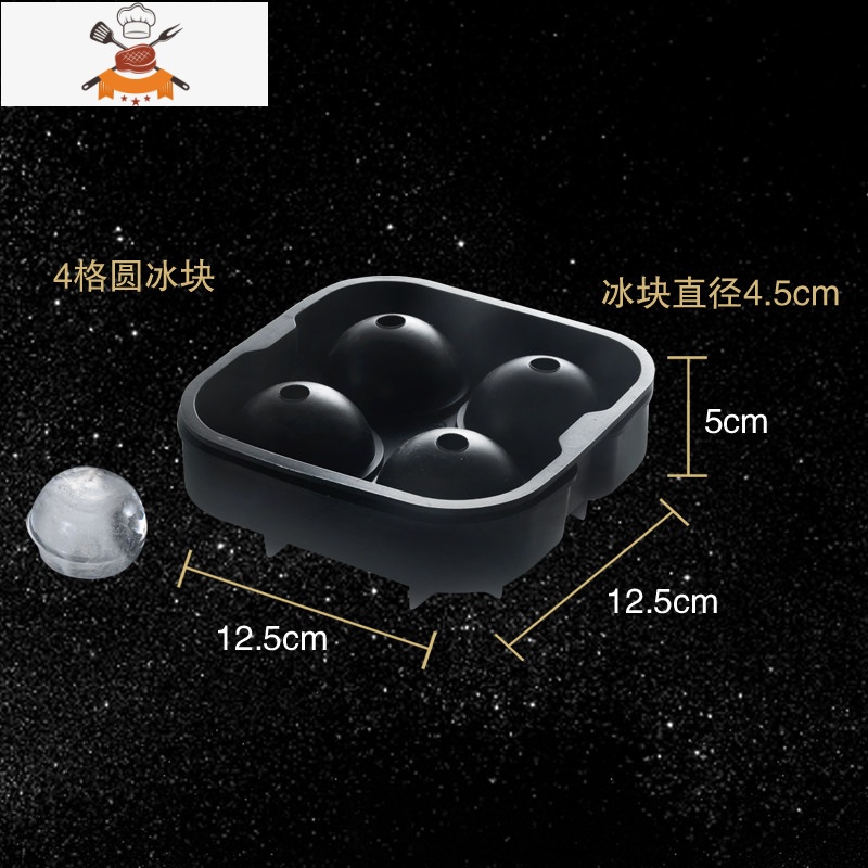 硅胶大方冰块15格冰格模具 酒吧威士忌方形制冰器 鸡尾酒冰块模型