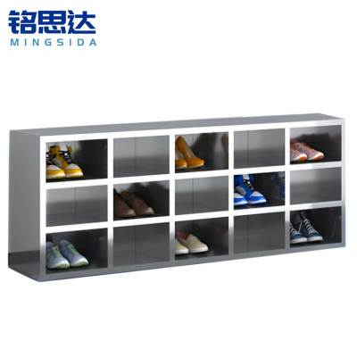铭思达不锈钢鞋柜单面15格个