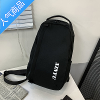 封后胸包男可装ipad12寸平板背包大容量潮牌休闲防水斜挎包便携单肩包单肩包男