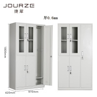 捷犀 文件柜 五门柜/张