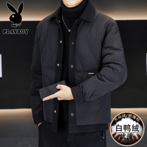 花花公子新款高品质冬季新款户外防寒服三防翻领加绒加厚羽绒服男装夹克外套
