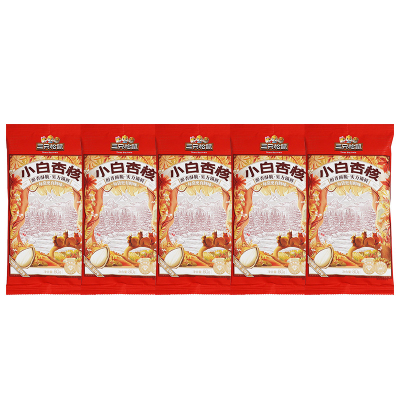 三只松鼠小白杏核休闲杏核仁休闲坚果零食香脆干果小吃80g*5袋