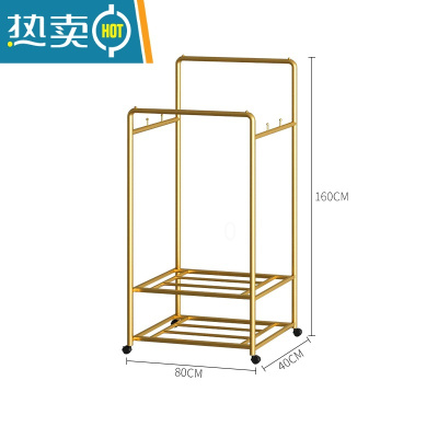 敬平晾衣架置地双杆式衣帽架卧室家用简易落地阳台室外移动挂晒衣服架 加粗款YMJ-95双层纳米金长80