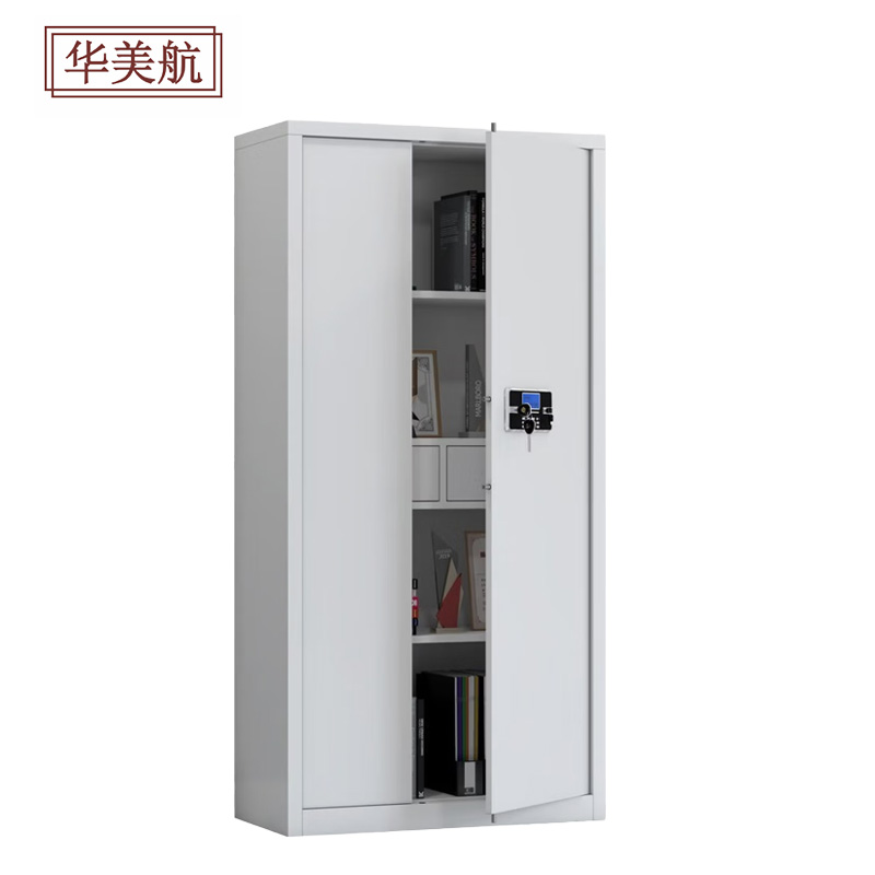 华美航 保密柜 1850*900*420mm个