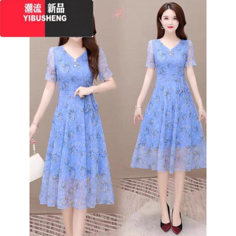 YIBUSHENG2024天新款流行荷叶袖网纱印花连衣裙女中年妈妈装遮肚子碎花裙