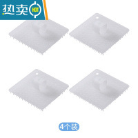 敬平日式指套多功能果蔬清洁刷厨房洗蔬菜水果器可弯曲水槽清洗刷子 [指套设计+高颜值+多功能]果蔬刷(4个装更划