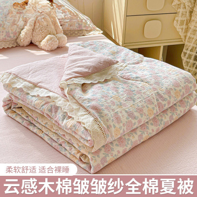 小清新花边夏被四件套柔软木棉皱皱纱床单学生宿舍单双人床品单件