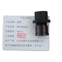 晟焜退位组前后SKM12