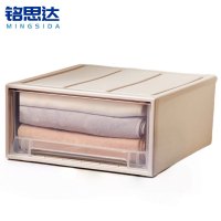 铭思达收纳箱44.5*47*21cm个