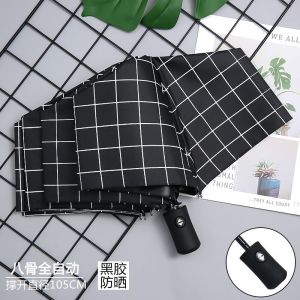 雨伞折叠全自动女学生韩版晴雨两用大号双人ins太阳伞